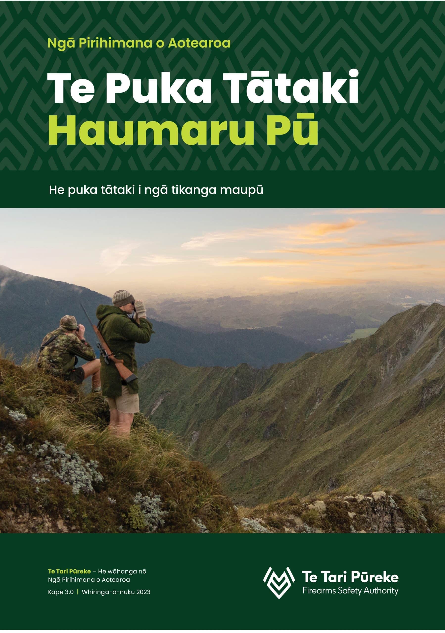 Te Puka Tātaki Haumaru Pū cover