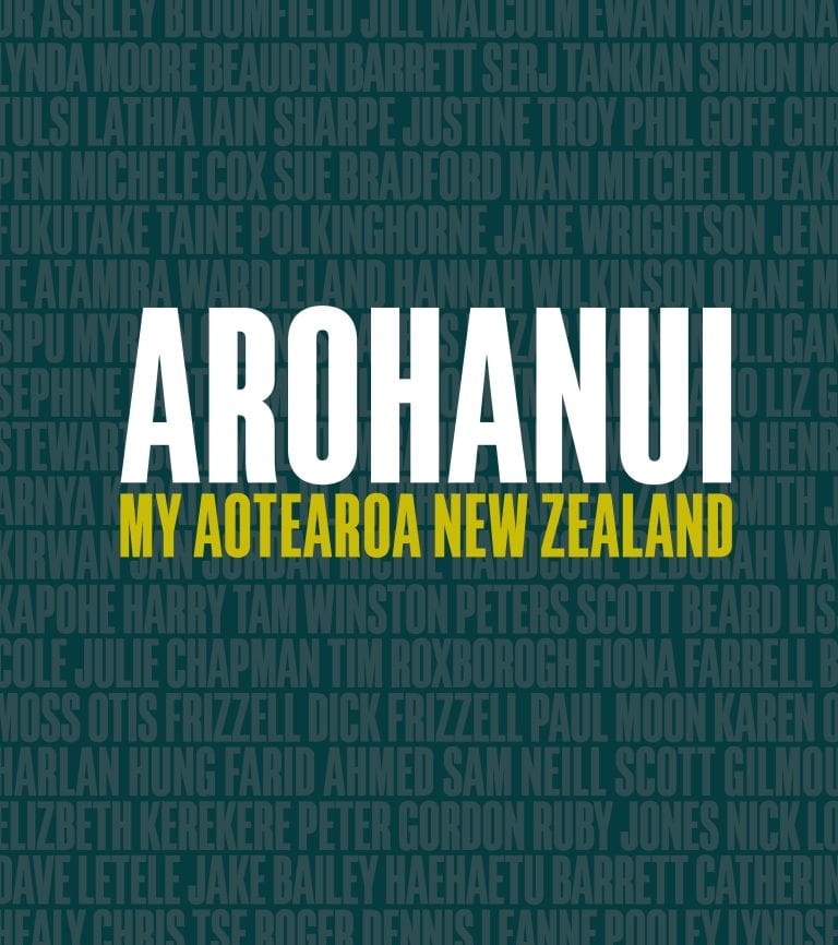 Cover art for Arohanui